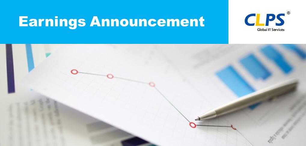 CLPS Incorporation to Announce First Half of Fiscal 2026 Financial Results