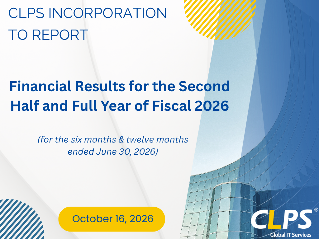 CLPS Incorporation to Announce Second Half and Full Year of Fiscal 2026 Financial Results