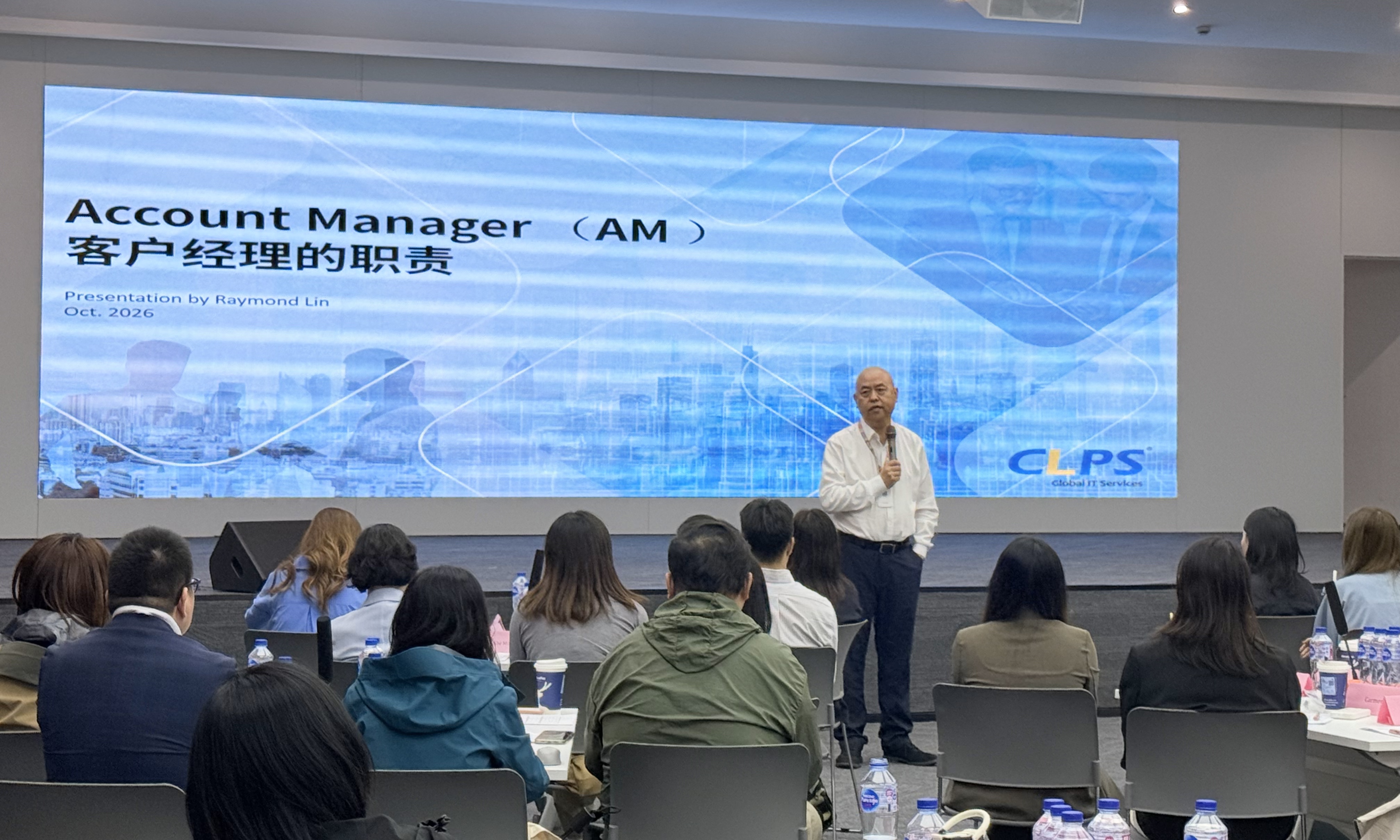 华钦科技首席执行官 林明辉先生