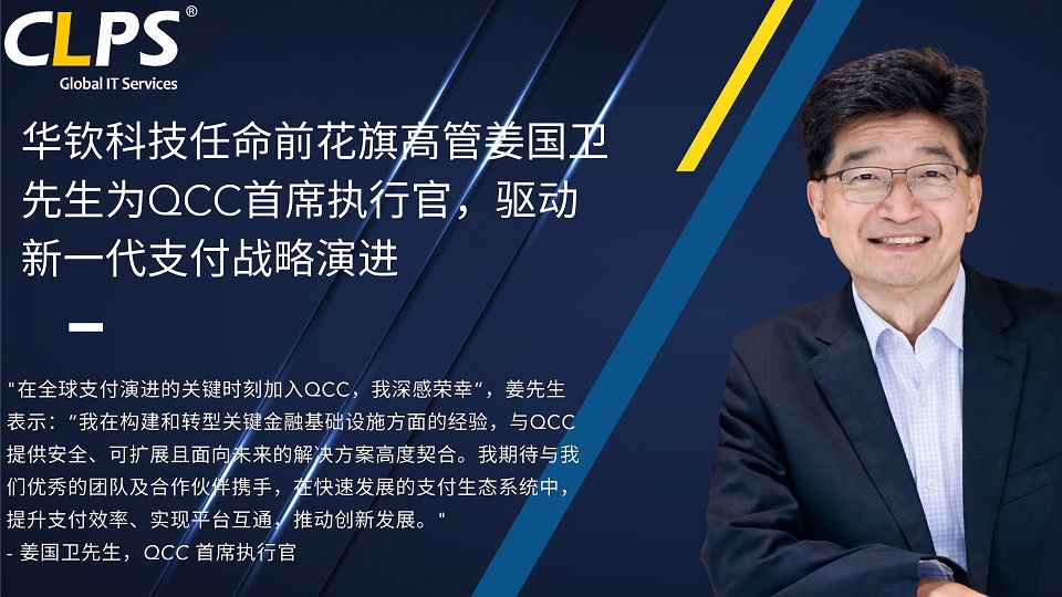 微信图片_20260213221705_70_6